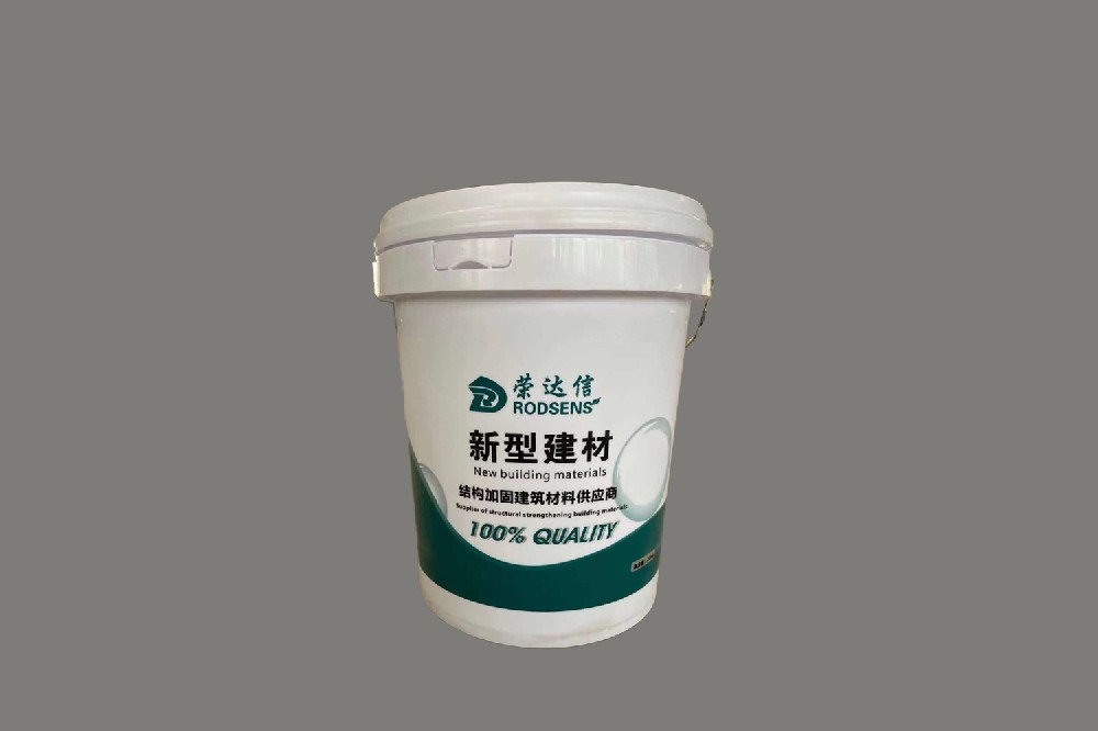 环氧树脂灌缝胶
