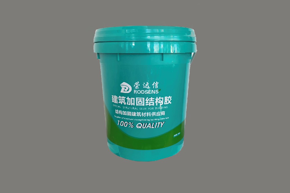 环氧粘钢胶