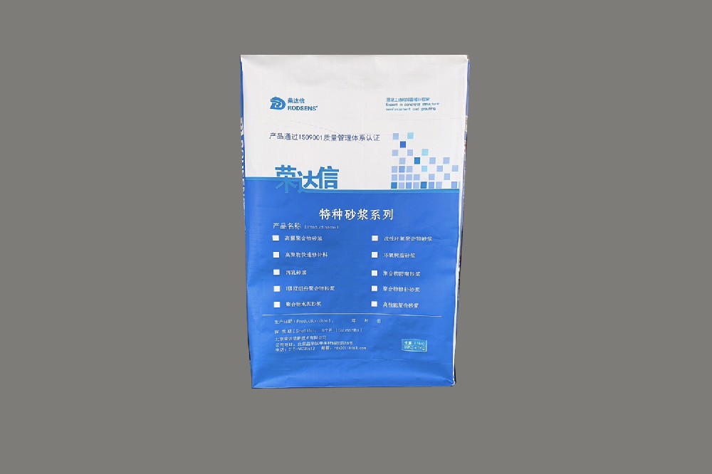 路面修补料--磷质高聚物复合材料