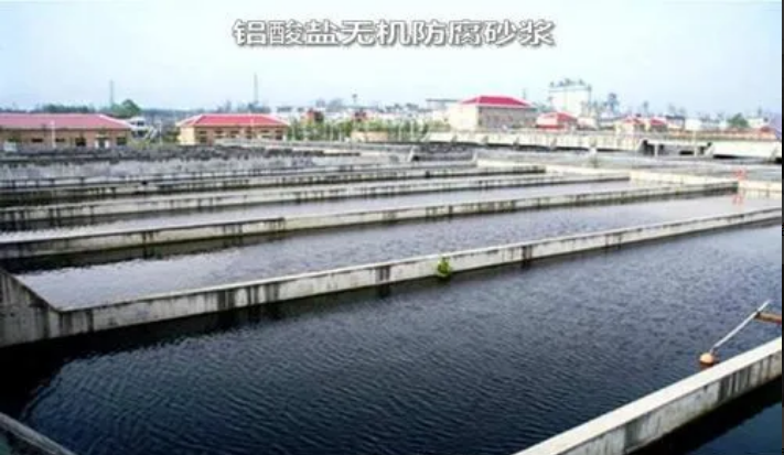 丙乳砂浆-格远建材