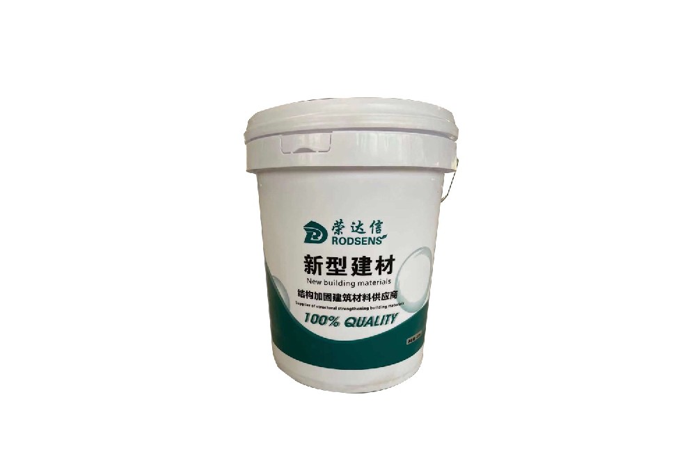 荣达信RJ-H90高强环氧砂浆的应用及指标性能