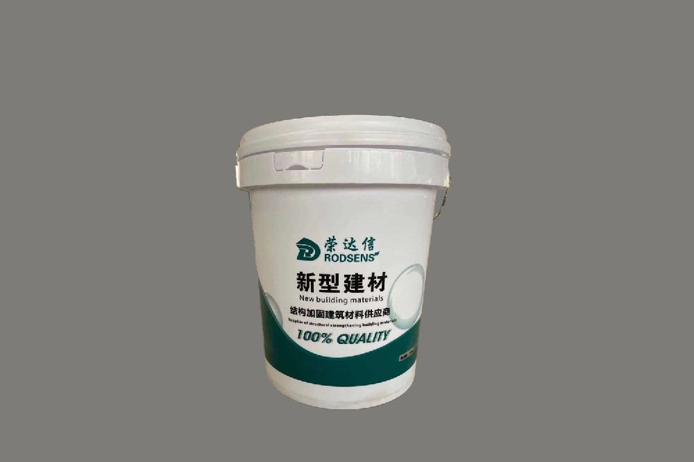 环氧砂浆的应用领域及优点